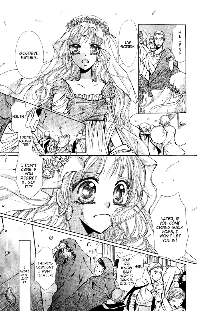 Megane ni Koishite Chapter 3 page 52