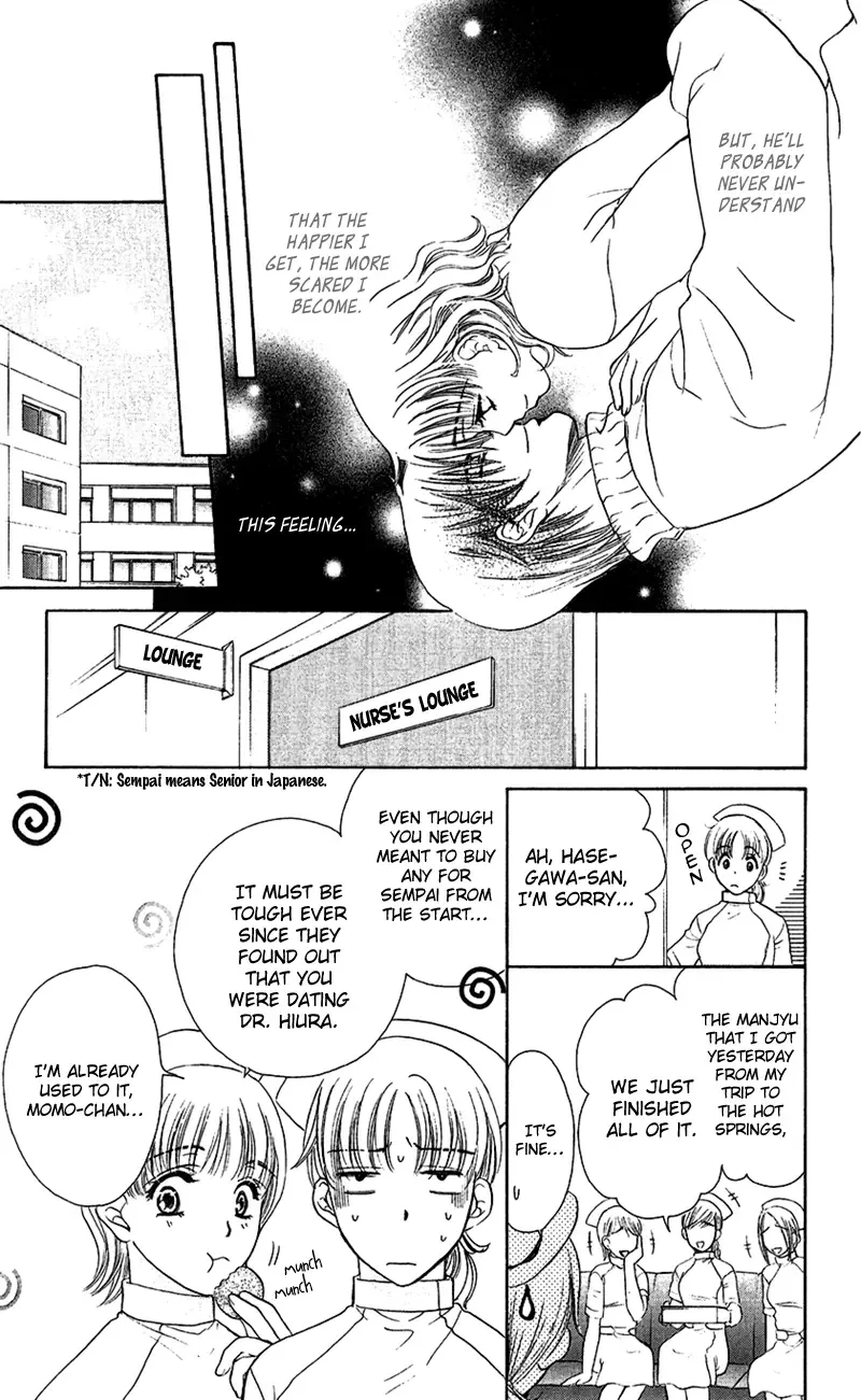 Koisuru Heart de Taihoshite Chapter 3 page 9