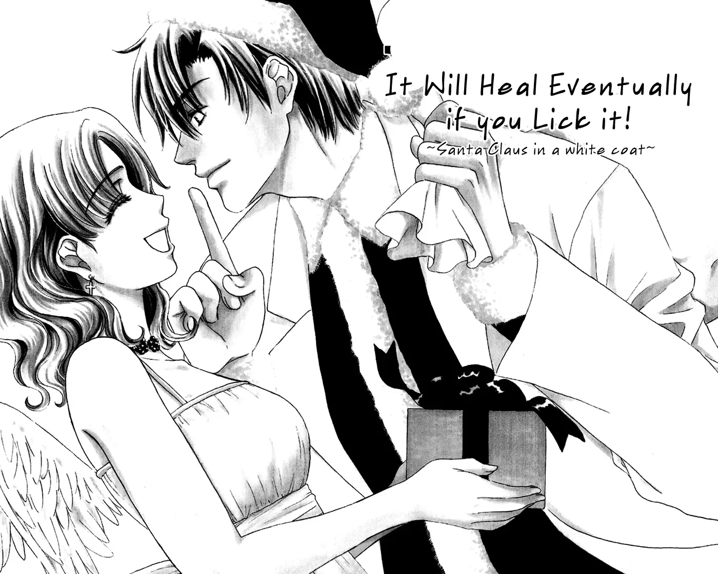 Koisuru Heart de Taihoshite Chapter 3 page 5