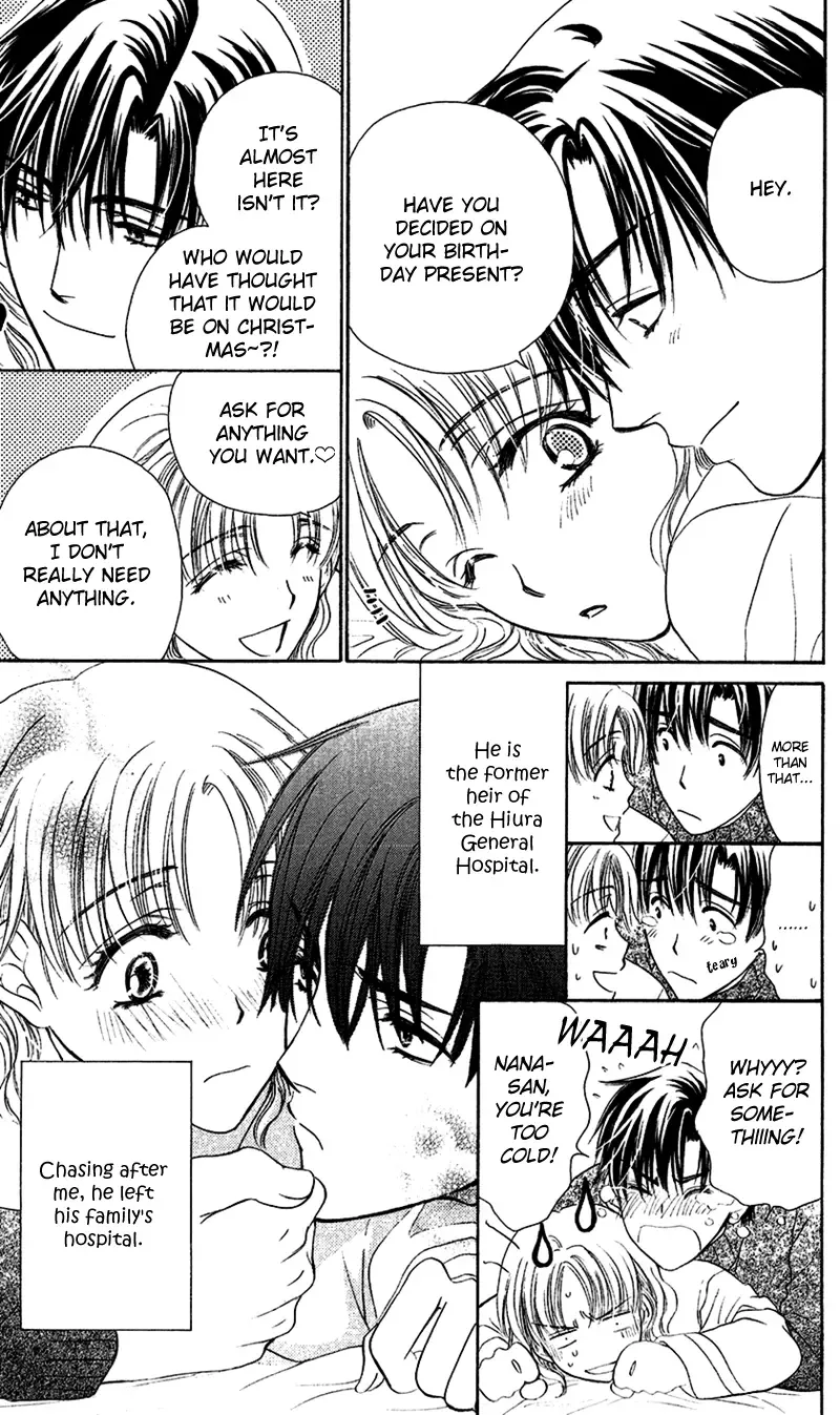 Koisuru Heart de Taihoshite Chapter 3 page 7