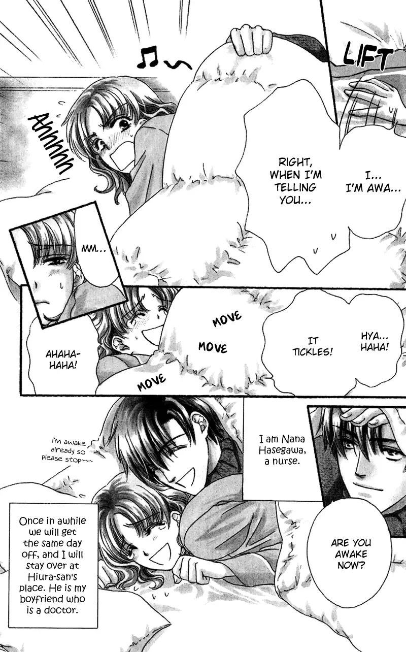 Koisuru Heart de Taihoshite Chapter 3 page 6