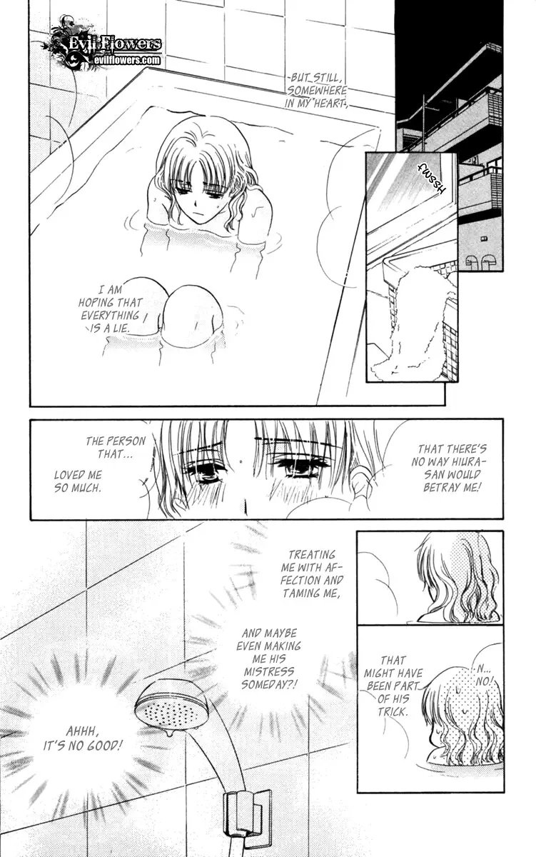 Koisuru Heart de Taihoshite Chapter 3 page 15