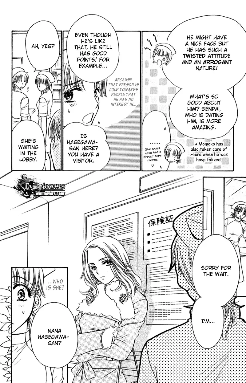 Koisuru Heart de Taihoshite Chapter 3 page 10