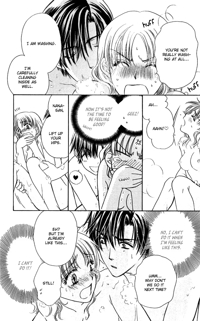 Koisuru Heart de Taihoshite Chapter 3 page 18