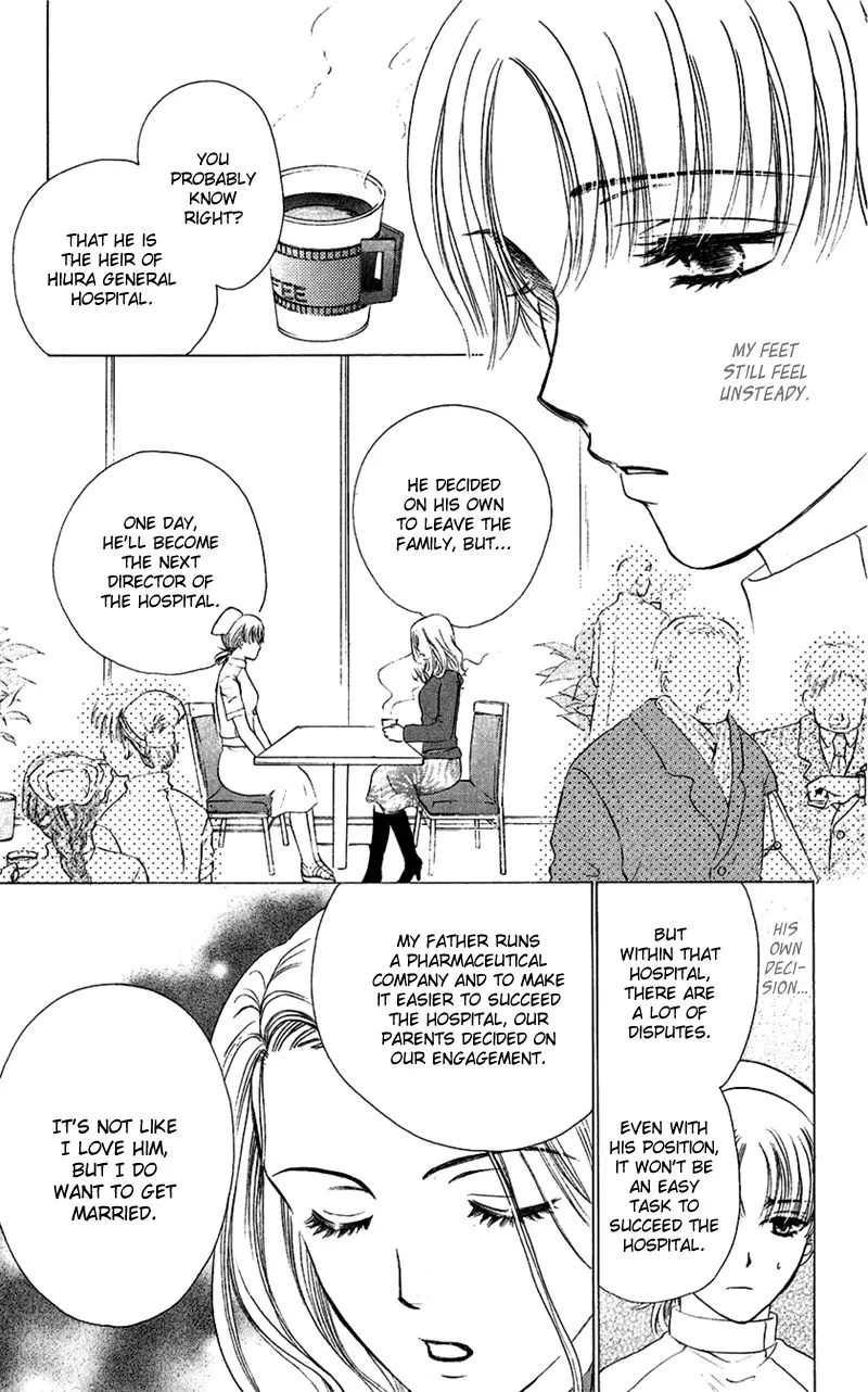 Koisuru Heart de Taihoshite Chapter 3 page 13