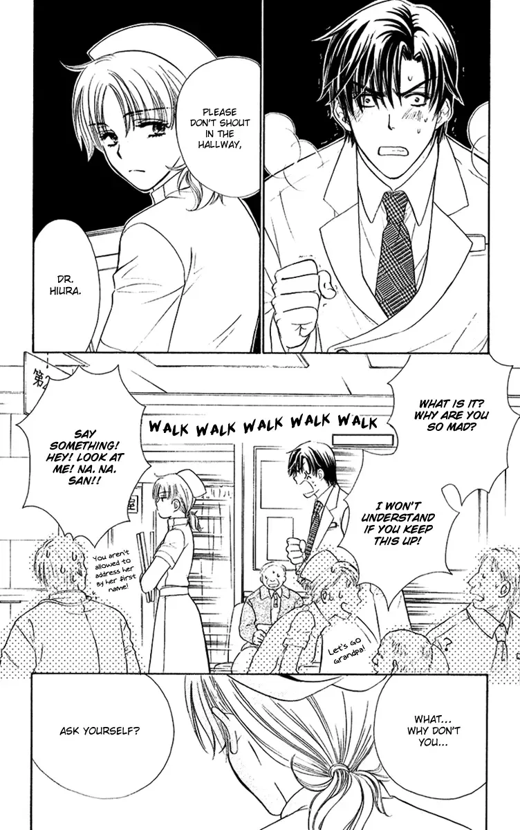 Koisuru Heart de Taihoshite Chapter 3 page 26