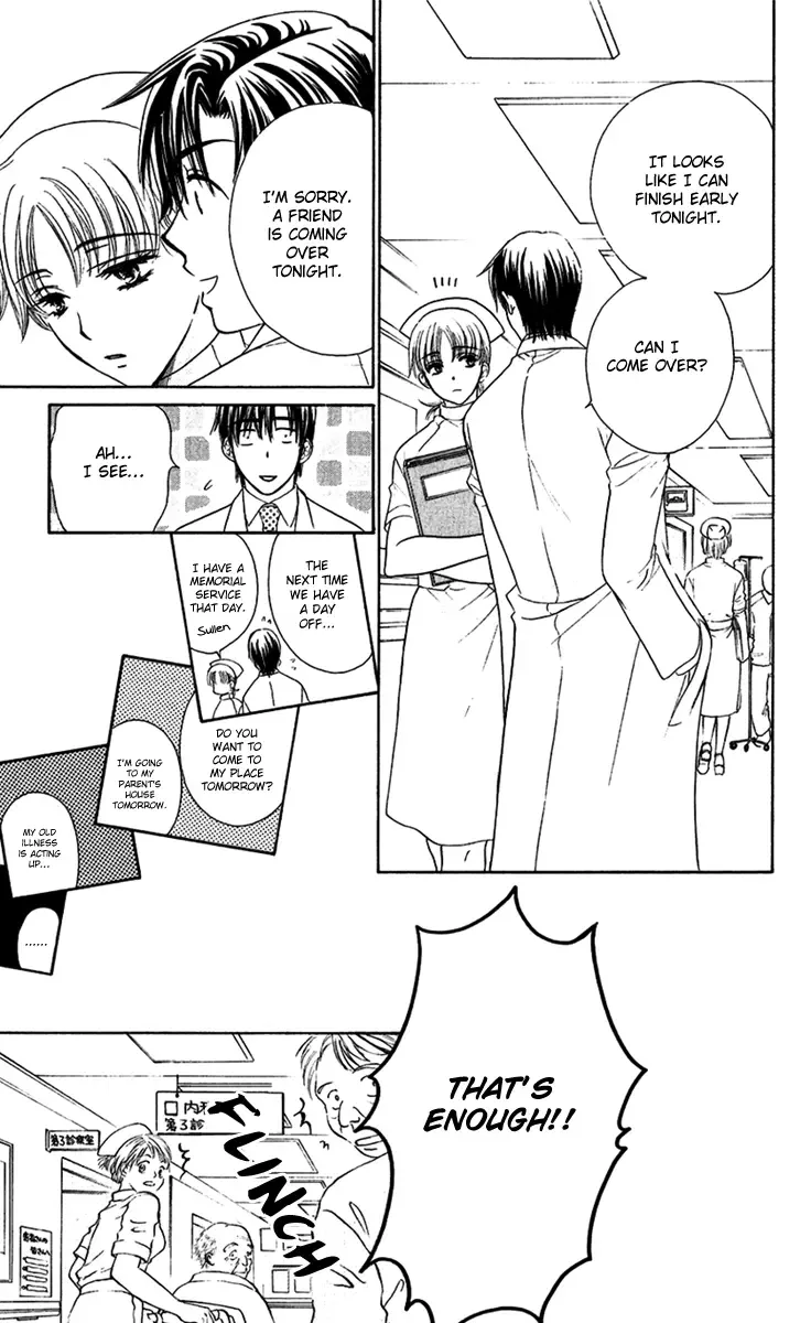 Koisuru Heart de Taihoshite Chapter 3 page 25