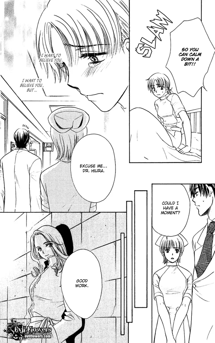 Koisuru Heart de Taihoshite Chapter 3 page 31