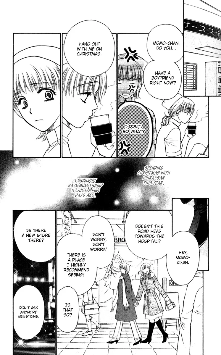 Koisuru Heart de Taihoshite Chapter 3 page 34