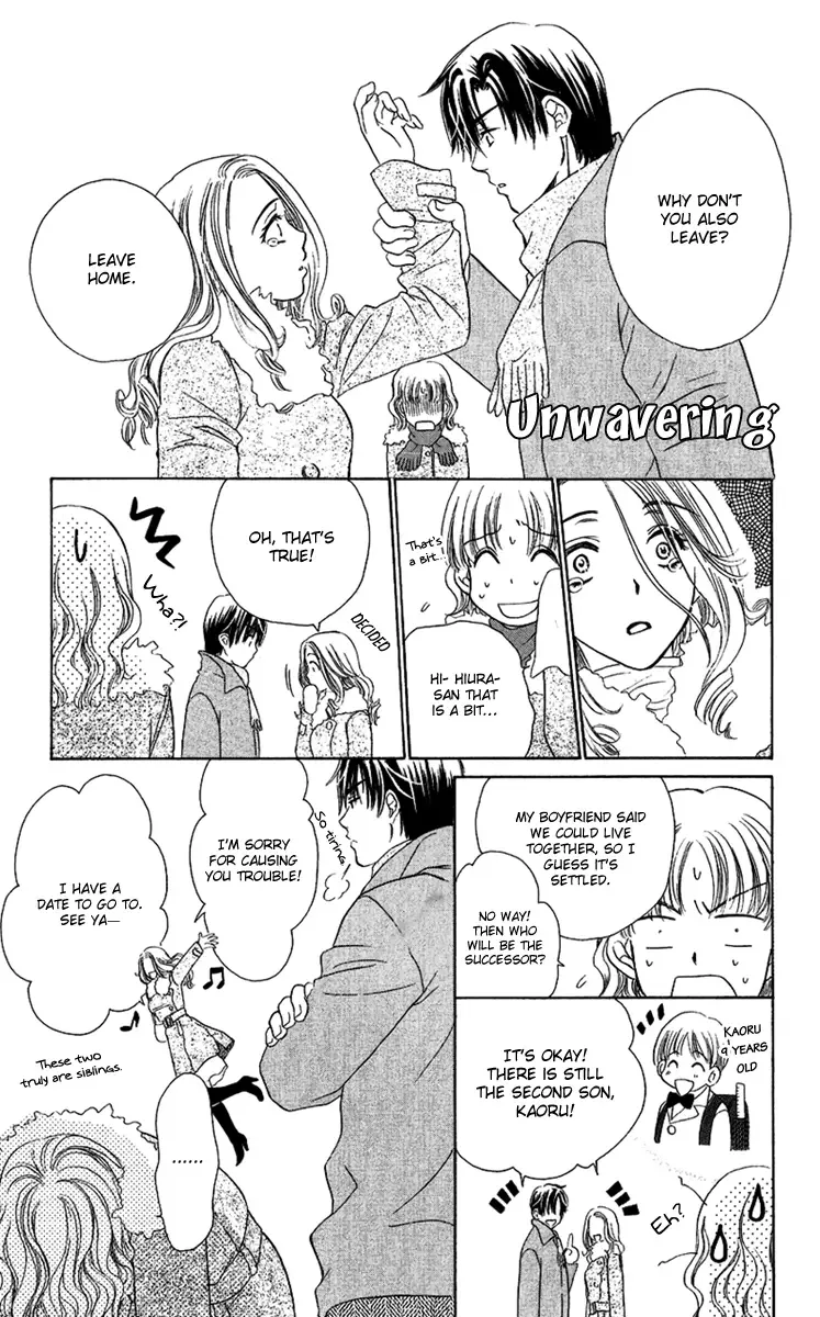 Koisuru Heart de Taihoshite Chapter 3 page 40