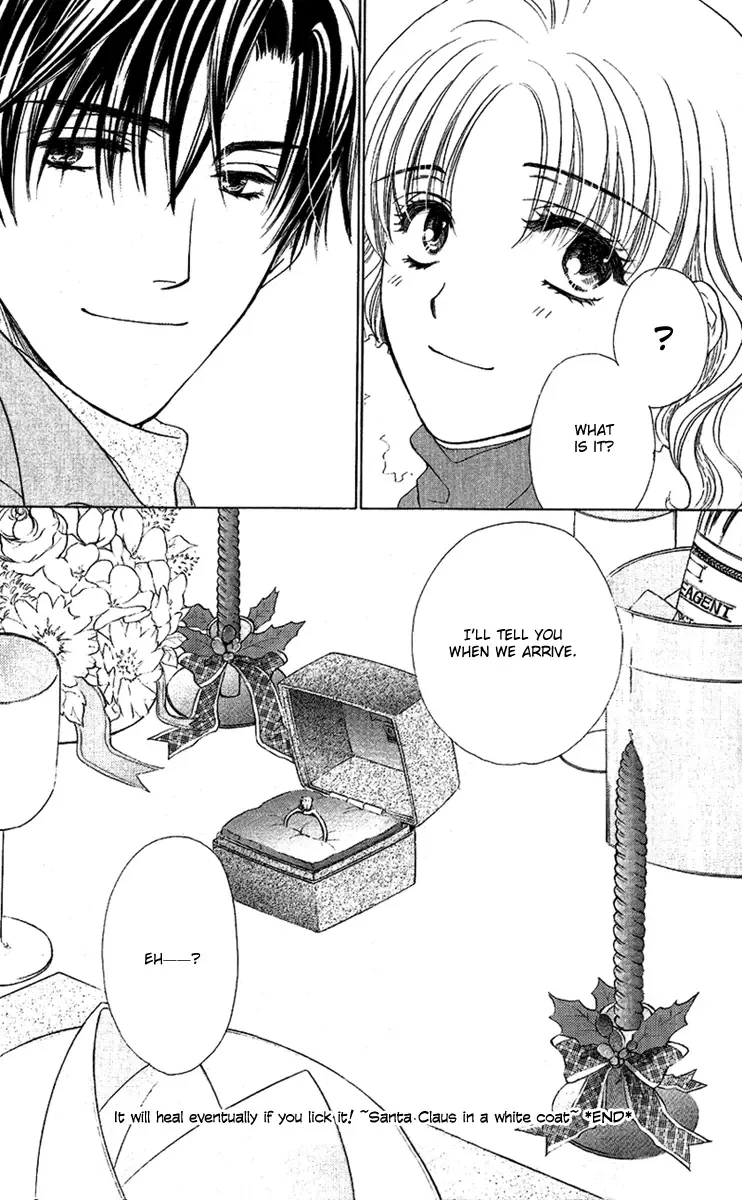 Koisuru Heart de Taihoshite Chapter 3 page 46
