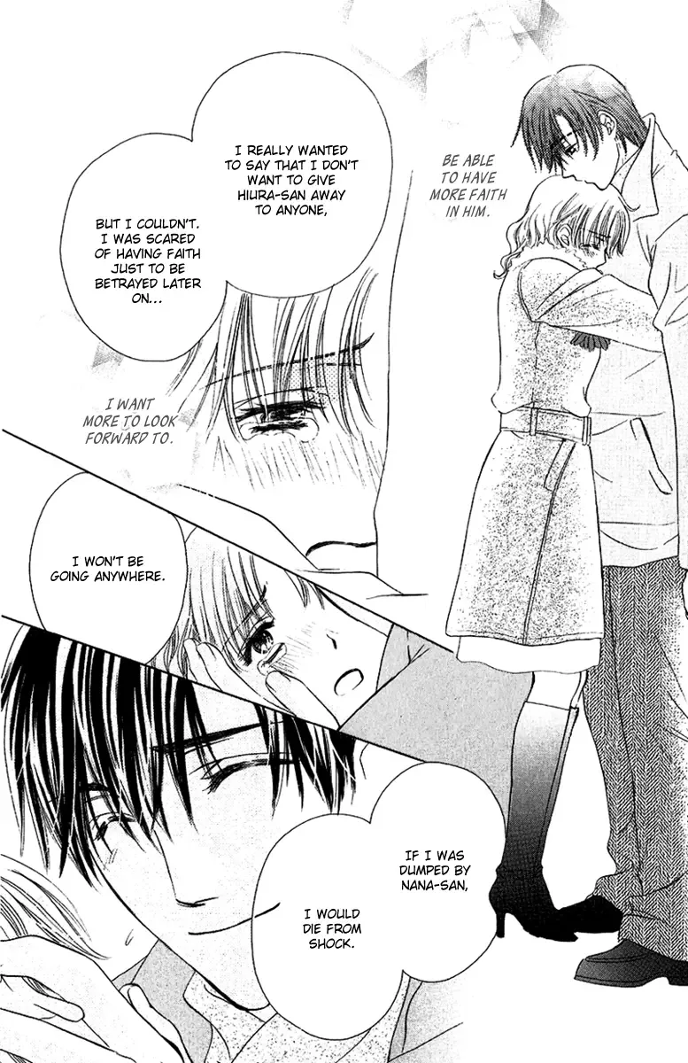 Koisuru Heart de Taihoshite Chapter 3 page 43