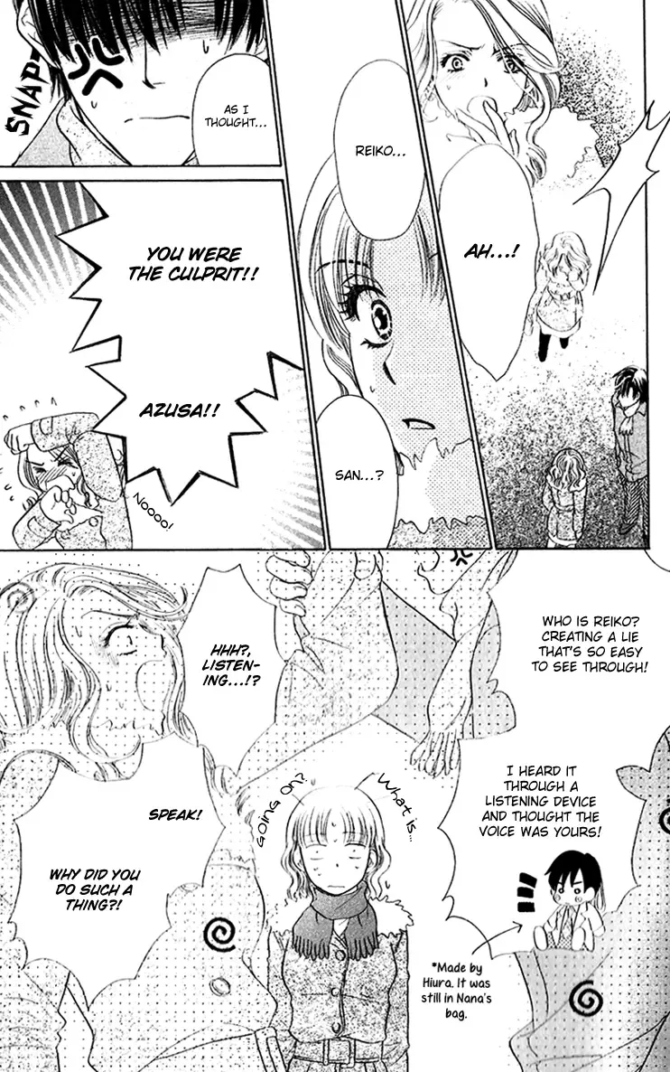 Koisuru Heart de Taihoshite Chapter 3 page 38