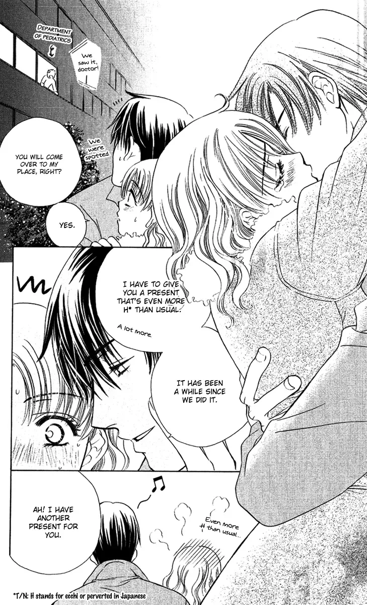 Koisuru Heart de Taihoshite Chapter 3 page 45