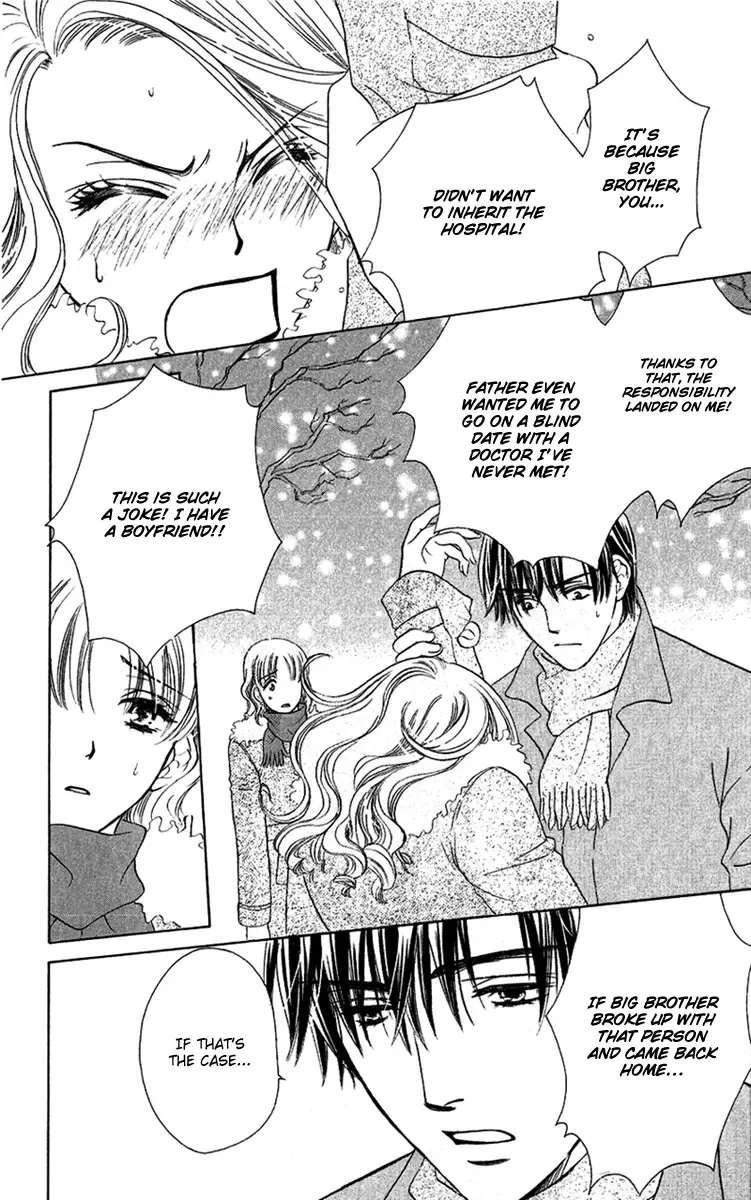 Koisuru Heart de Taihoshite Chapter 3 page 39