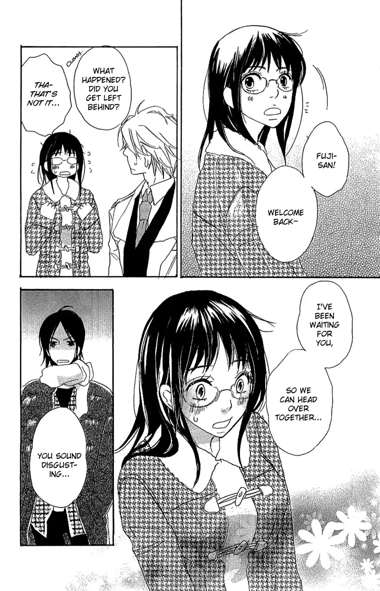 Koakuma to Meromero Tengoku Chapter 3 page 13
