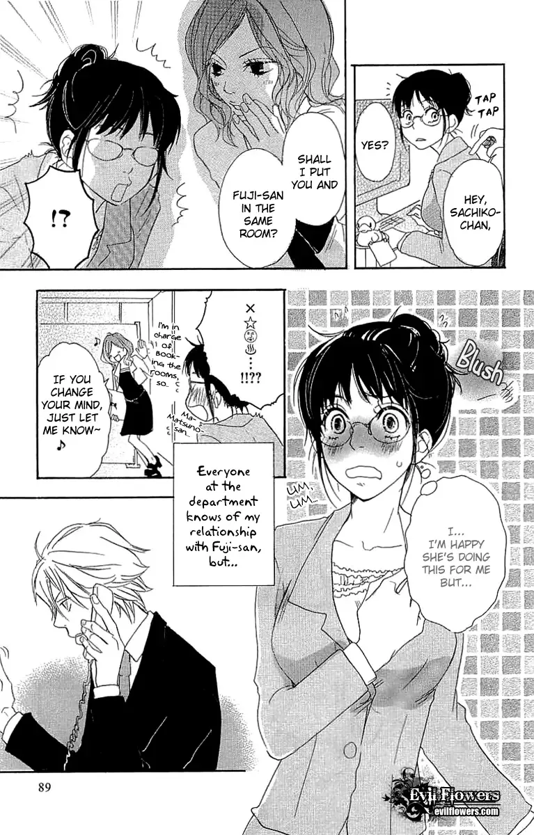 Koakuma to Meromero Tengoku Chapter 3 page 8