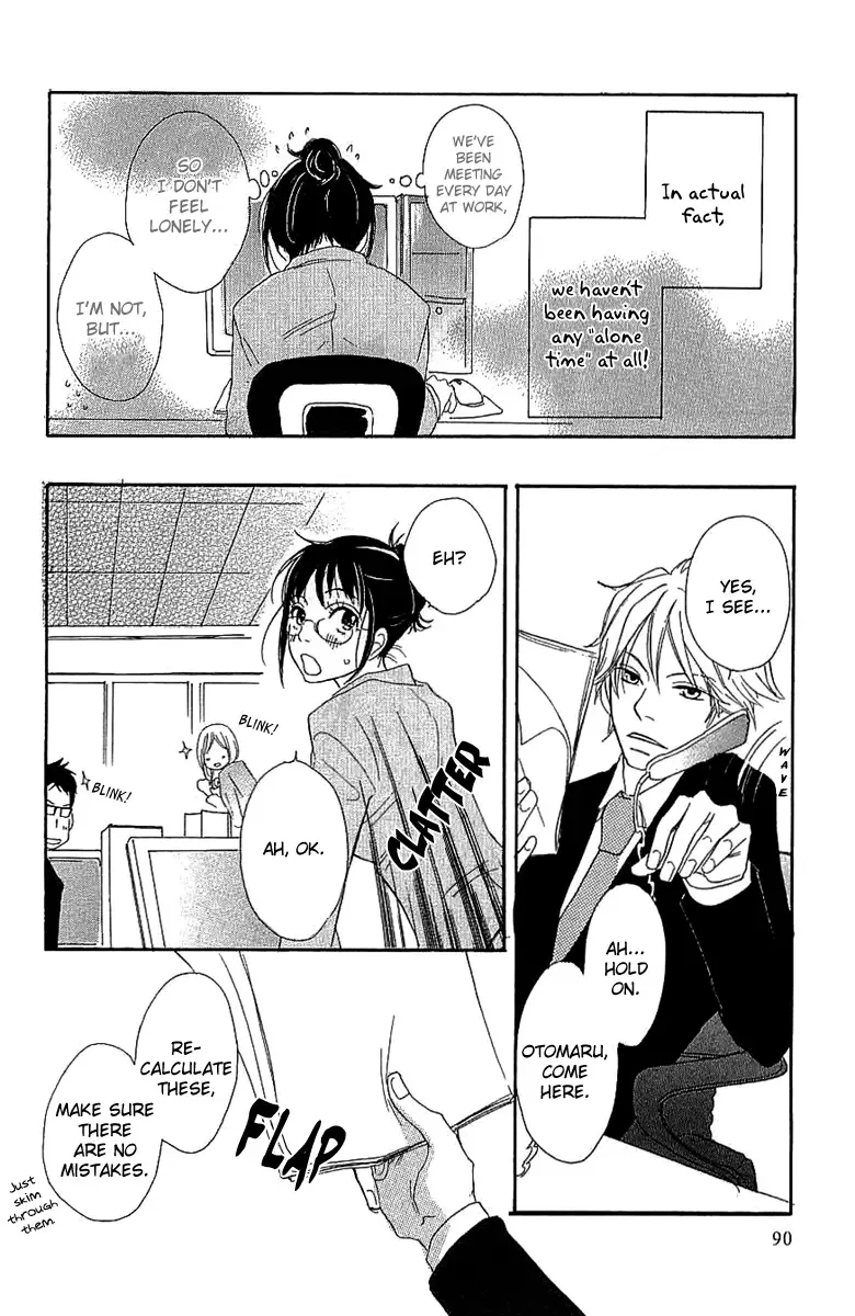 Koakuma to Meromero Tengoku Chapter 3 page 9