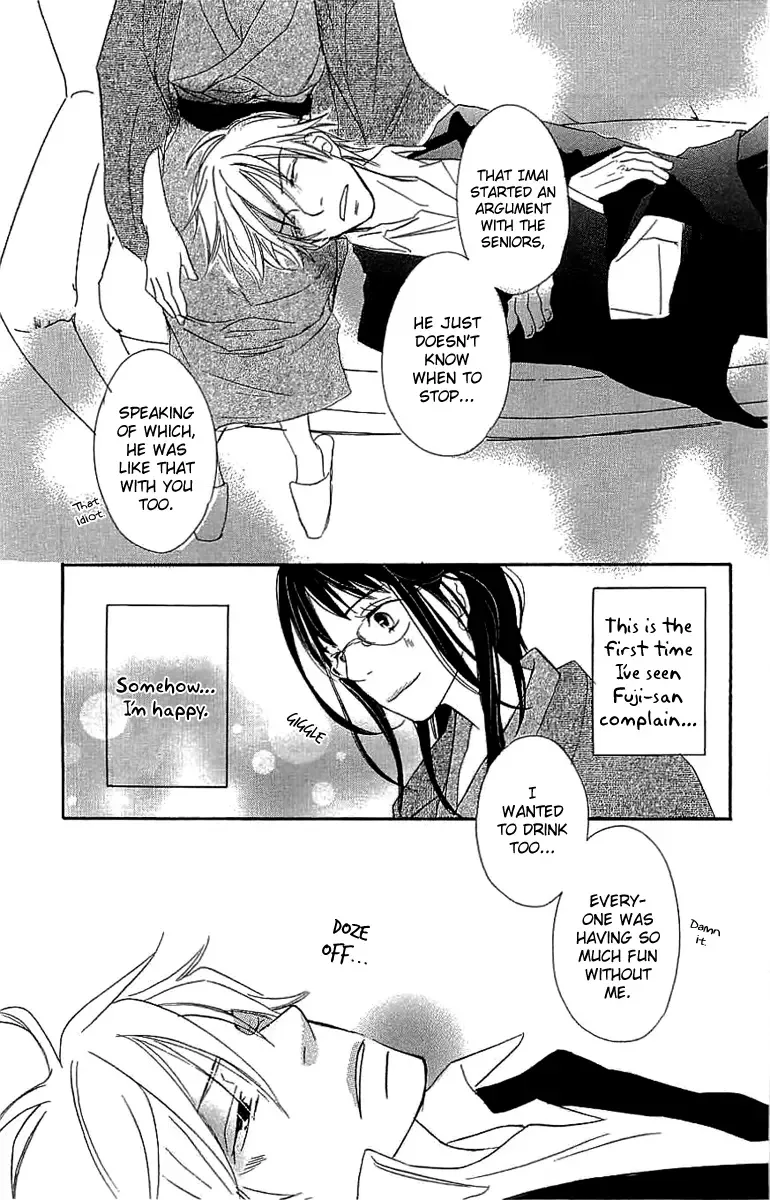 Koakuma to Meromero Tengoku Chapter 3 page 28