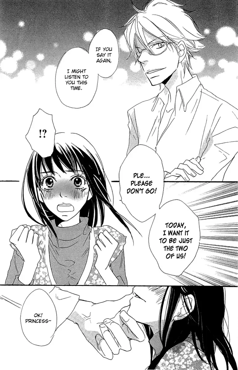 Koakuma to Meromero Tengoku Chapter 3 page 34
