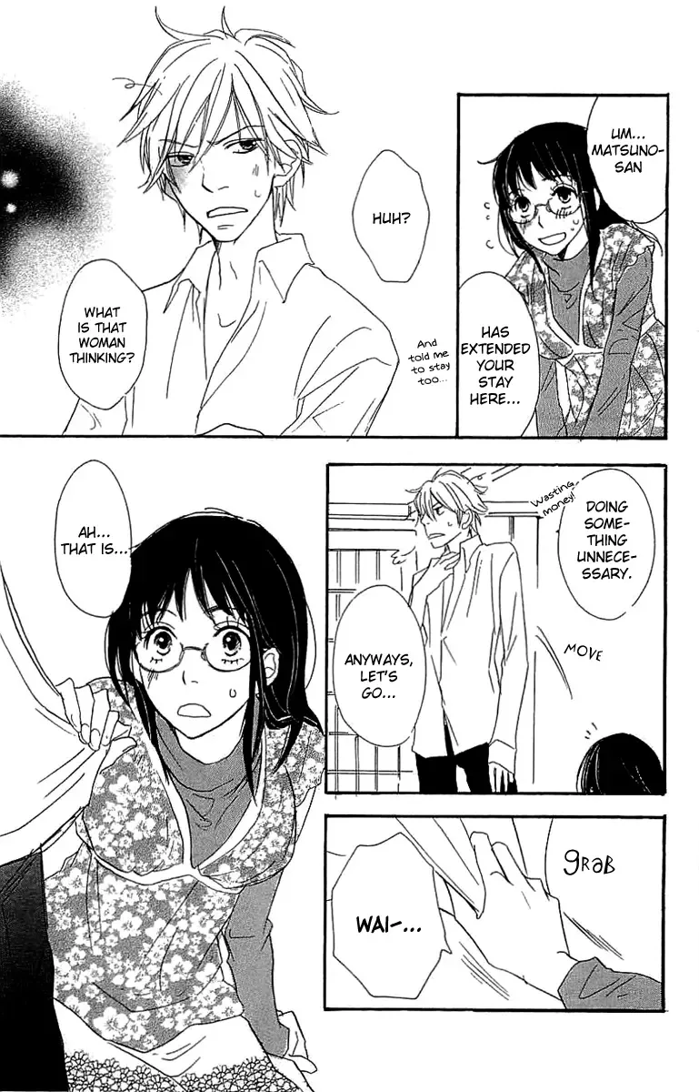 Koakuma to Meromero Tengoku Chapter 3 page 32