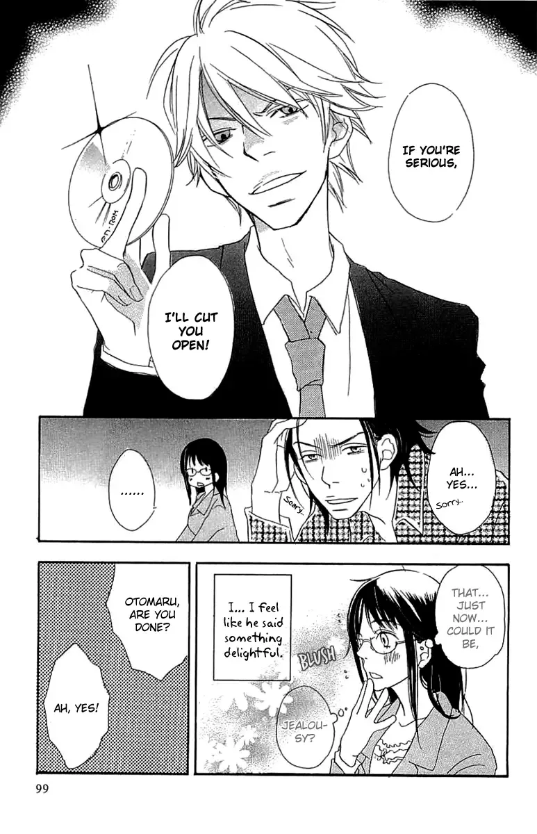 Koakuma to Meromero Tengoku Chapter 3 page 18