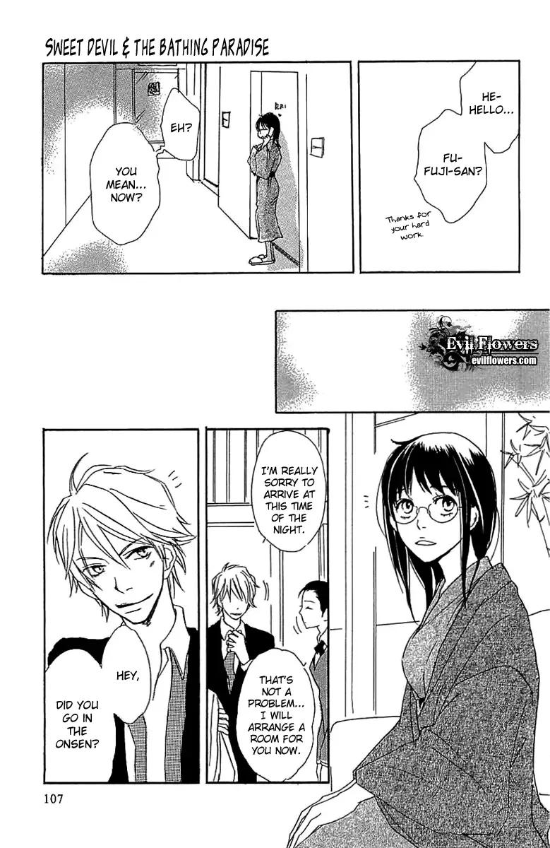 Koakuma to Meromero Tengoku Chapter 3 page 26