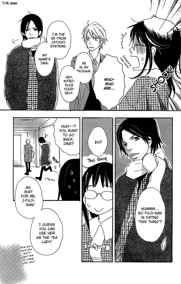 Koakuma to Meromero Tengoku Chapter 3 page 14