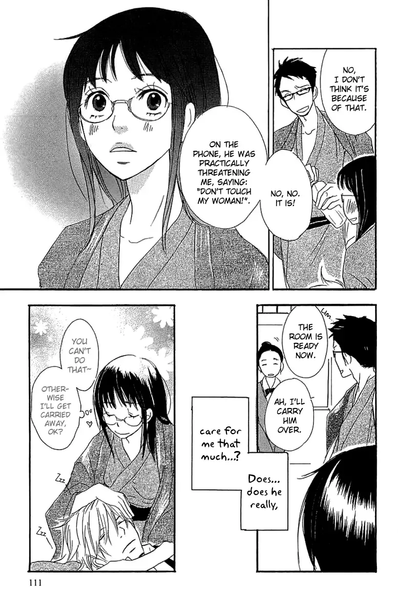 Koakuma to Meromero Tengoku Chapter 3 page 30
