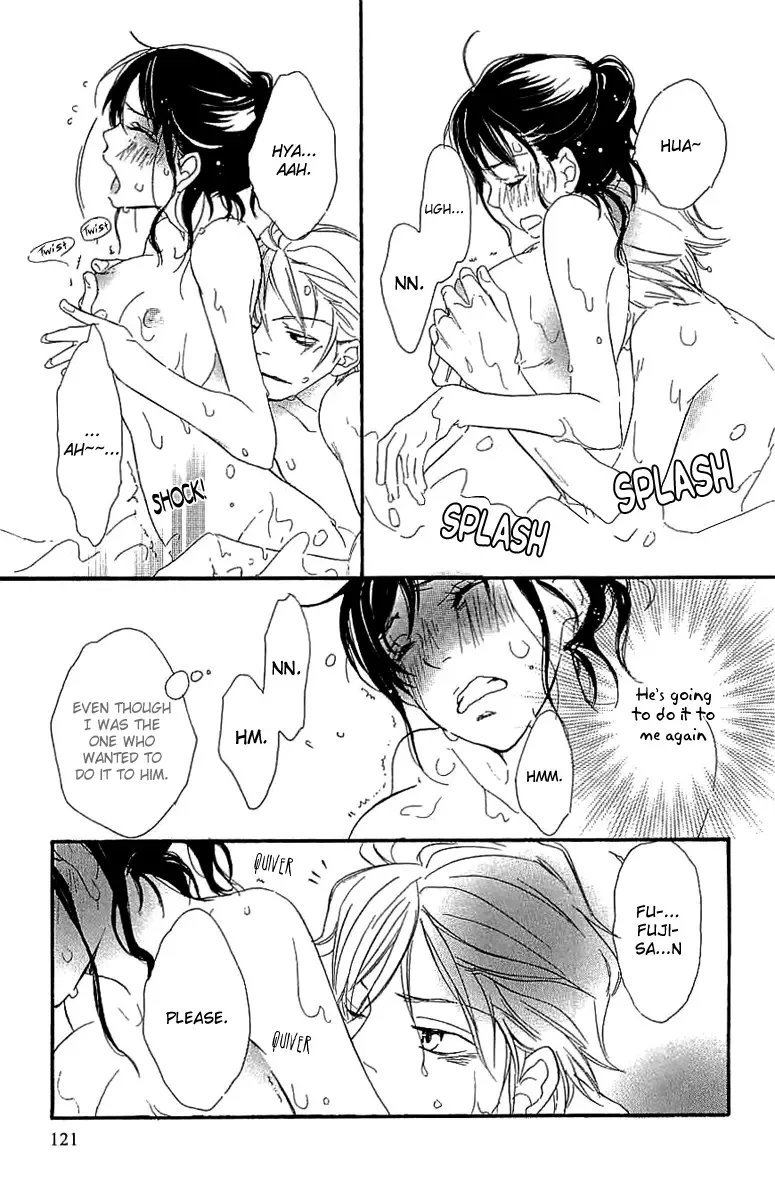 Koakuma to Meromero Tengoku Chapter 3 page 40