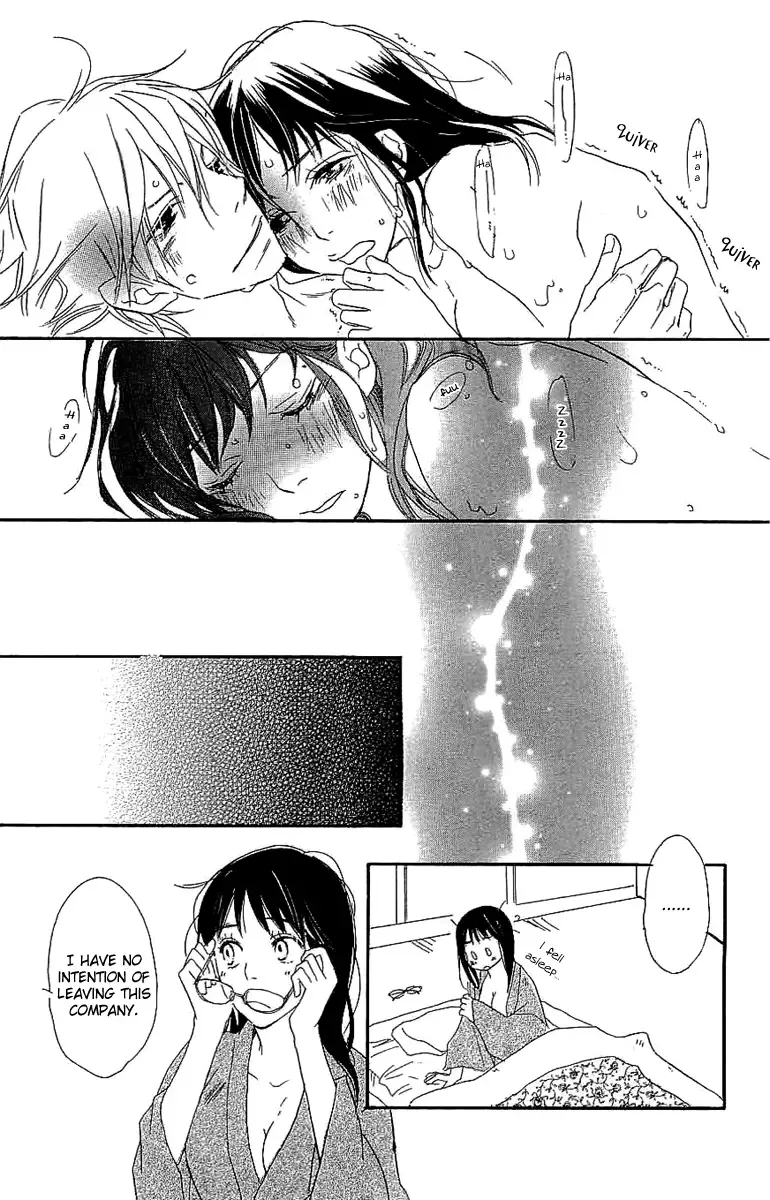 Koakuma to Meromero Tengoku Chapter 3 page 46