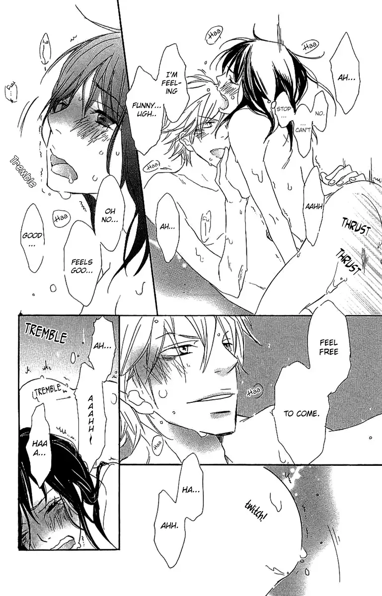 Koakuma to Meromero Tengoku Chapter 3 page 45