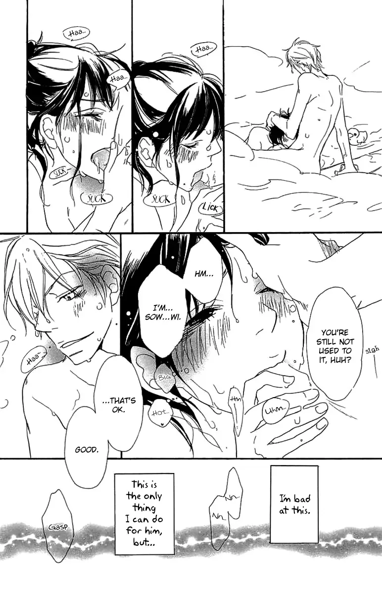 Koakuma to Meromero Tengoku Chapter 3 page 42