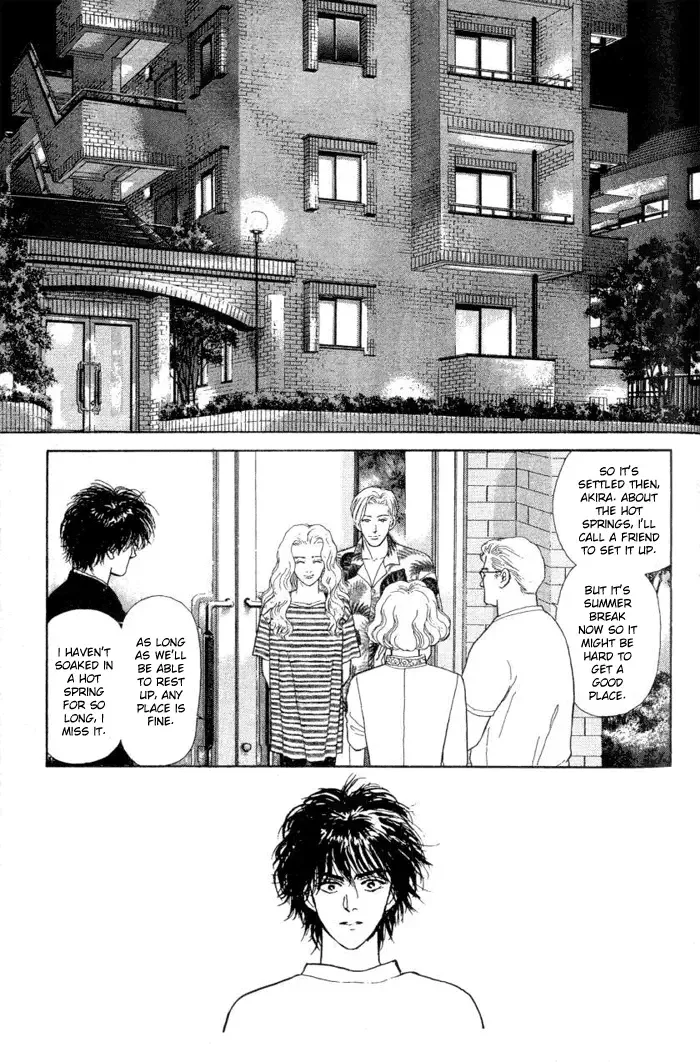 Koi no Memai Ai no Kizu Chapter 3 page 6