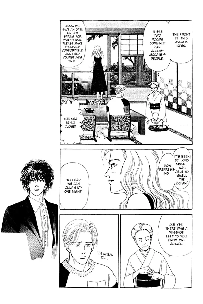 Koi no Memai Ai no Kizu Chapter 3 page 12