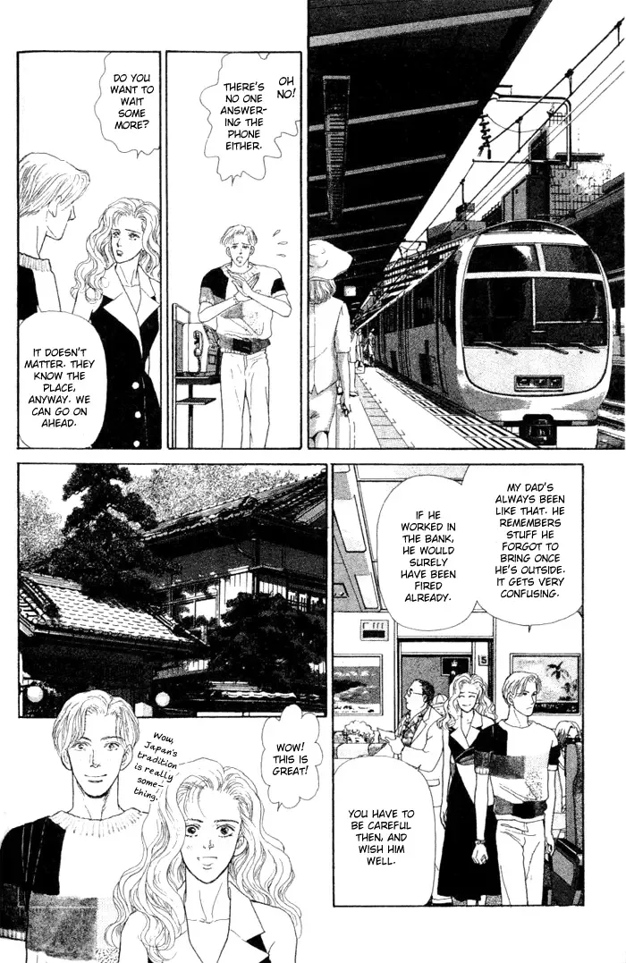 Koi no Memai Ai no Kizu Chapter 3 page 11