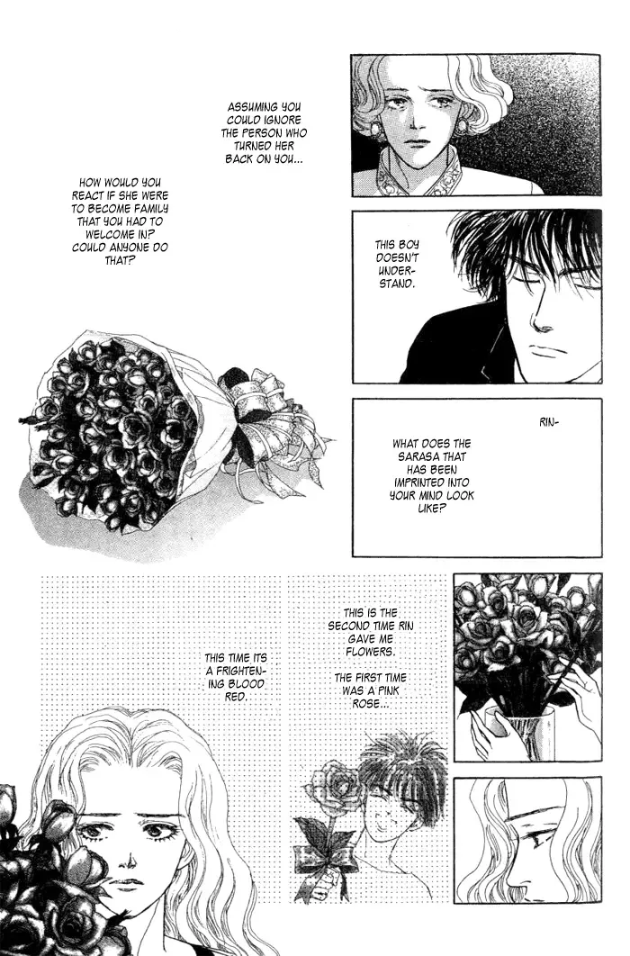 Koi no Memai Ai no Kizu Chapter 3 page 10