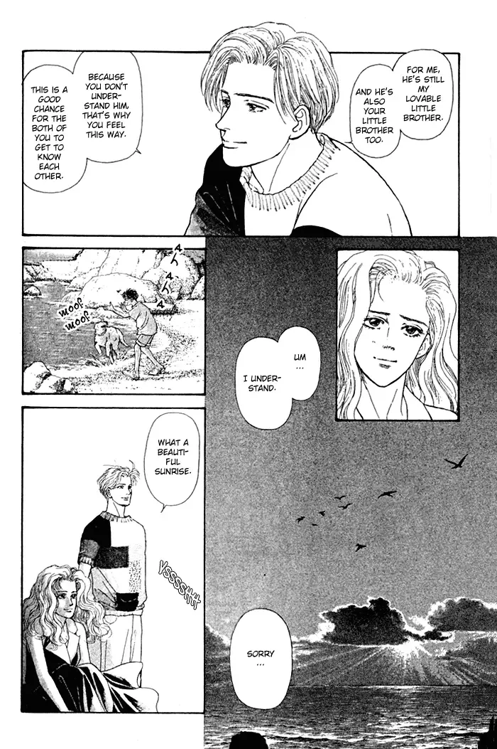 Koi no Memai Ai no Kizu Chapter 3 page 15