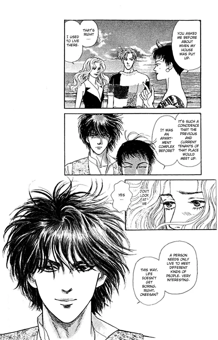 Koi no Memai Ai no Kizu Chapter 3 page 21