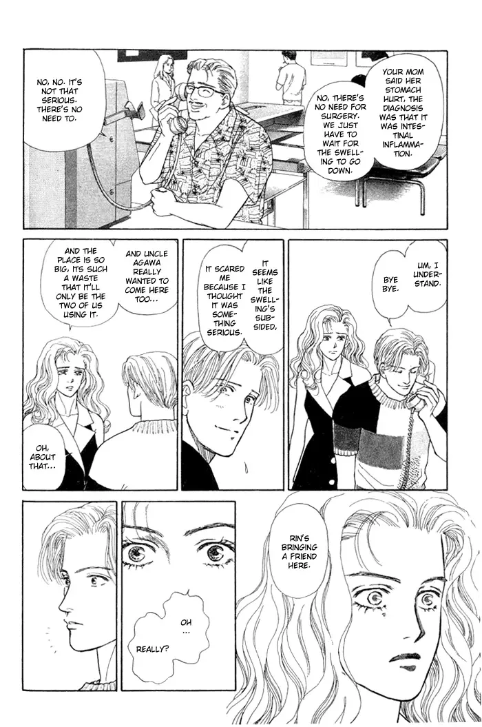 Koi no Memai Ai no Kizu Chapter 3 page 13