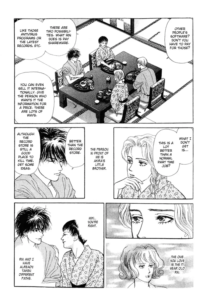 Koi no Memai Ai no Kizu Chapter 3 page 24