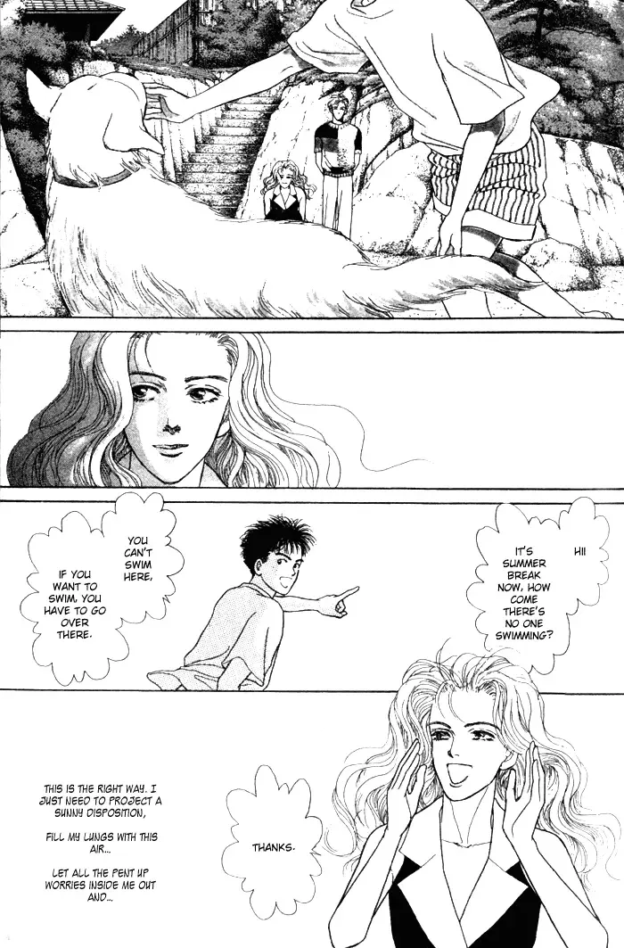 Koi no Memai Ai no Kizu Chapter 3 page 16