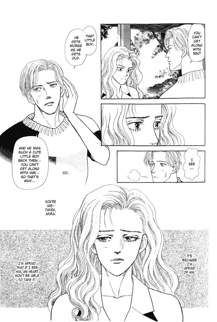 Koi no Memai Ai no Kizu Chapter 3 page 14