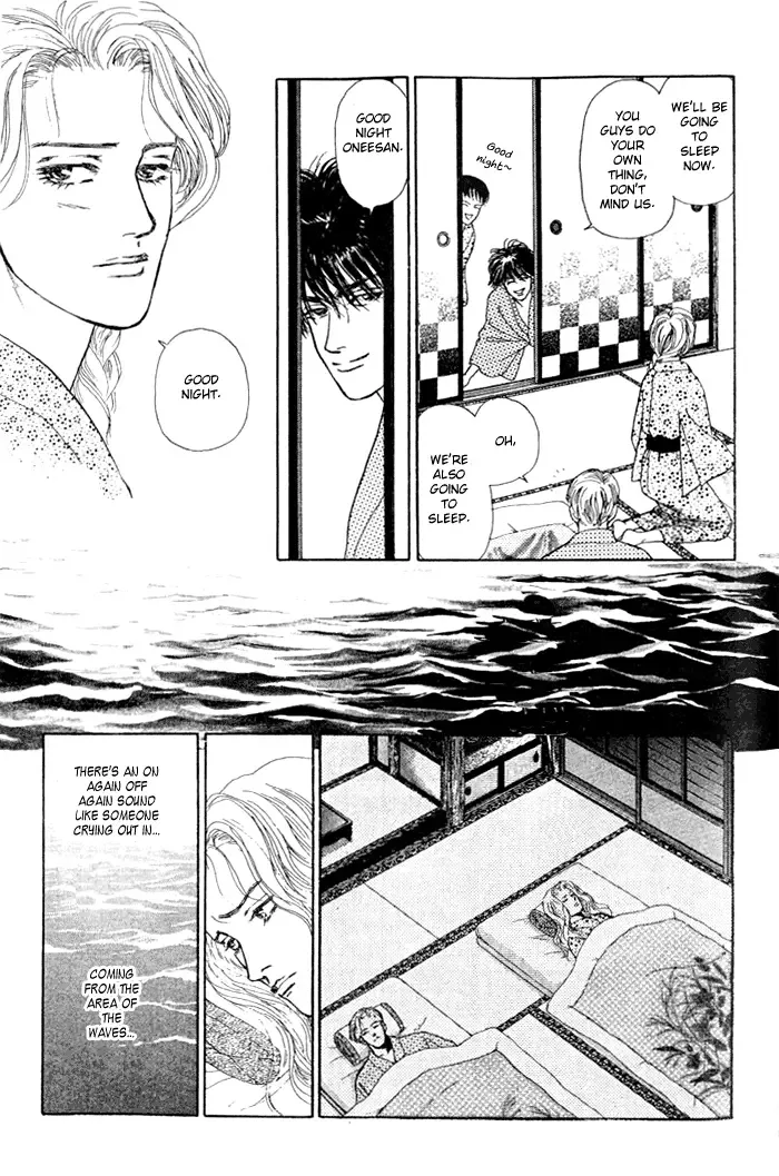 Koi no Memai Ai no Kizu Chapter 3 page 30