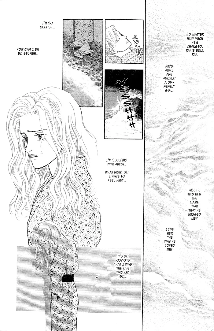 Koi no Memai Ai no Kizu Chapter 3 page 32