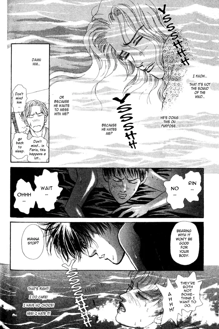 Koi no Memai Ai no Kizu Chapter 3 page 31