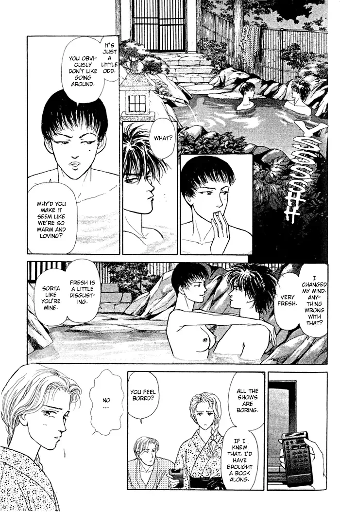 Koi no Memai Ai no Kizu Chapter 3 page 26
