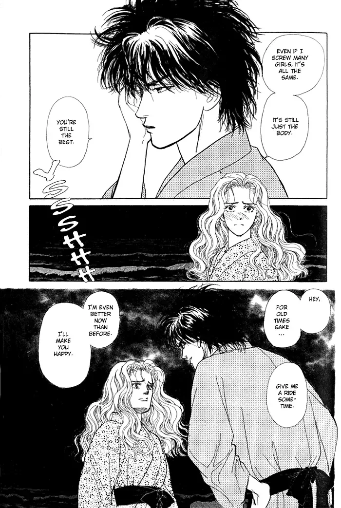 Koi no Memai Ai no Kizu Chapter 3 page 34