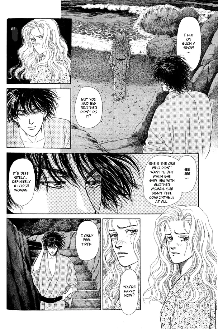 Koi no Memai Ai no Kizu Chapter 3 page 33