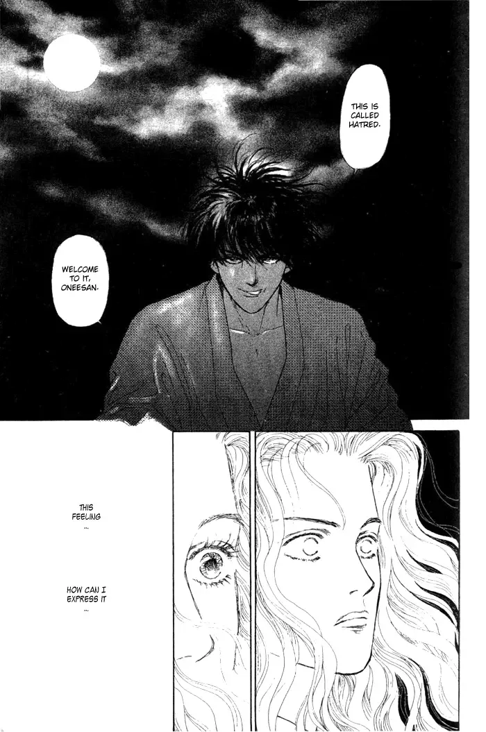 Koi no Memai Ai no Kizu Chapter 3 page 38